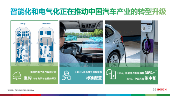 2024年新澳門免費(fèi)資料大樂透,揭秘2024年新澳門免費(fèi)資料大樂透，探索彩票世界的全新機(jī)遇與挑戰(zhàn)