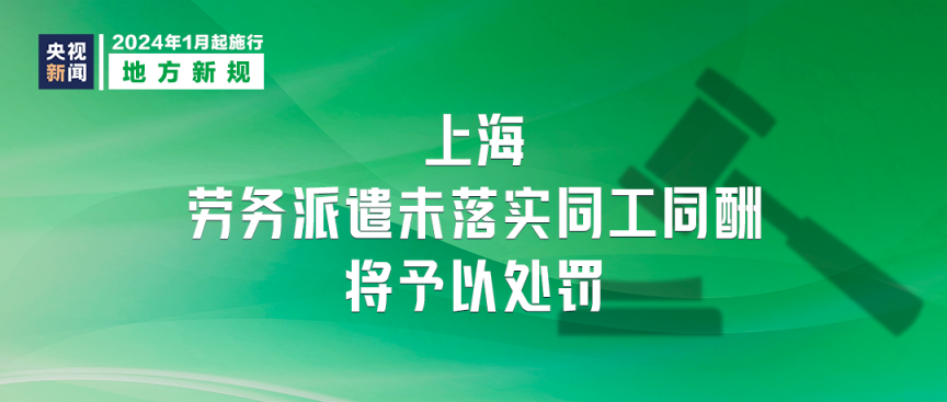 2024澳門正版資料大全,澳門正版資料大全，探索與解讀（XXXX年展望）