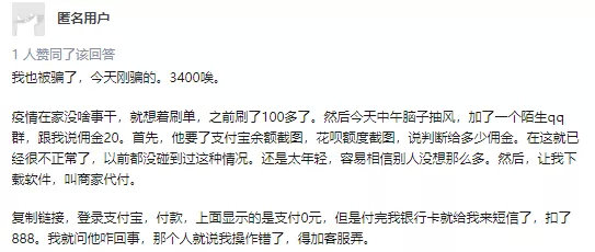 新澳一肖一碼100免費資枓,警惕虛假信息陷阱，關(guān)于新澳一肖一碼100免費資料的真相揭示