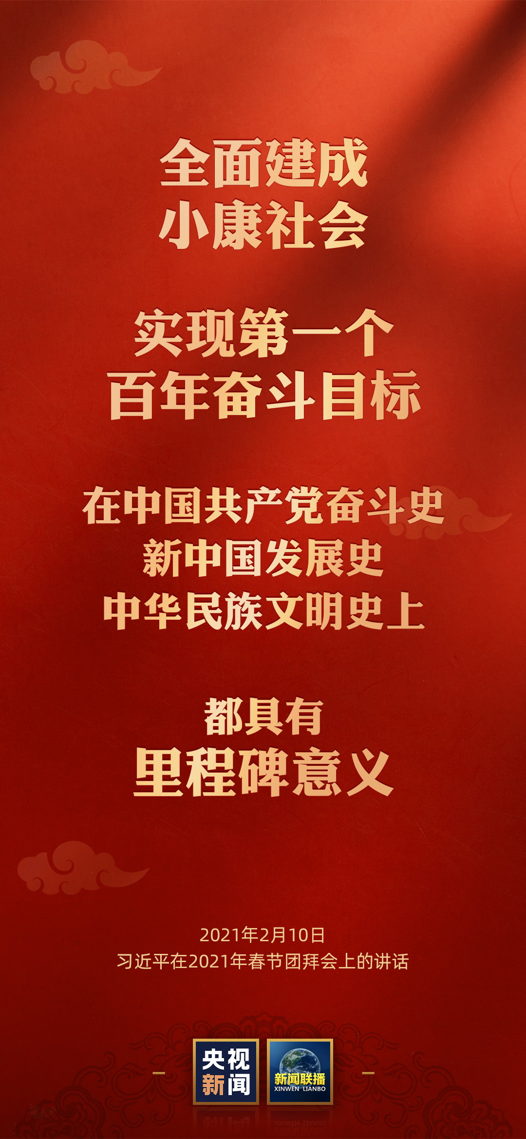 澳門版管家婆一句話,澳門版管家婆的智慧箴言，一句話的力量