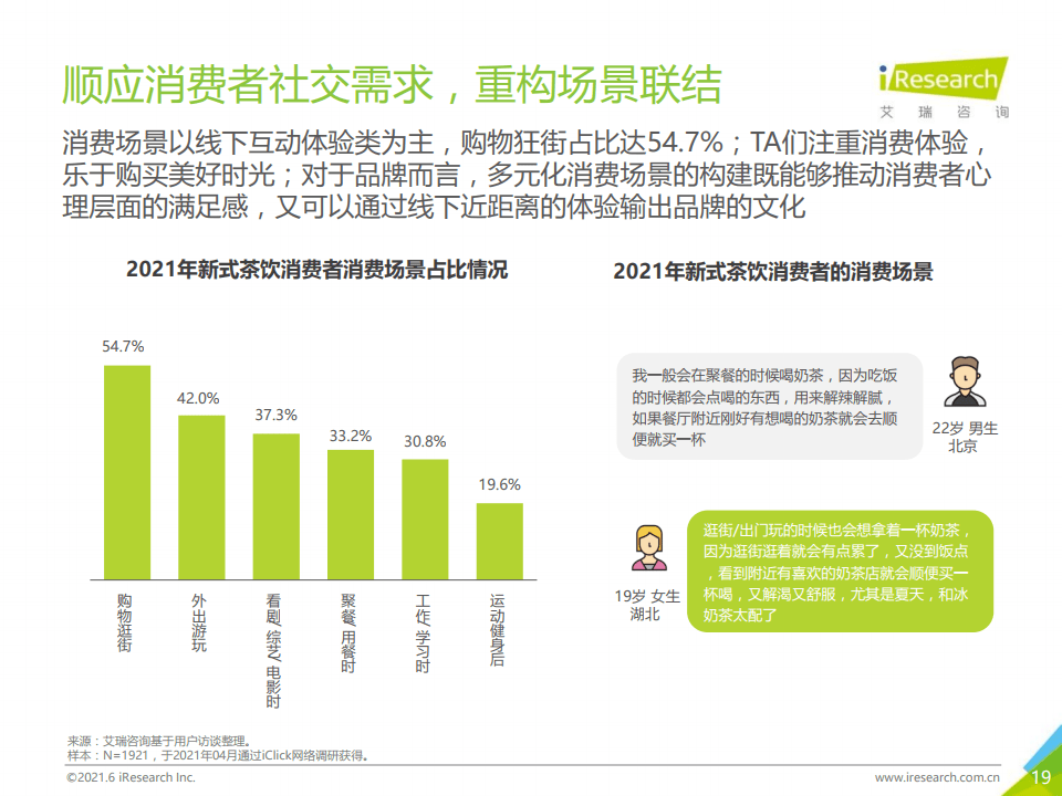 新澳門2024免費(fèi)瓷料大全,新澳門2024免費(fèi)瓷料大全——探索澳門娛樂新境界